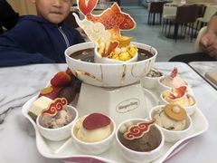 -哈根达斯(芳圆里店)