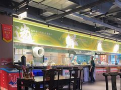 -乐宴·老北京铜火锅(桂庙店)