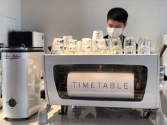 -COFFEEOLOGY咖啡学(天银店)