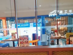 -菲滋意式休闲餐厅(北仑银泰城店)