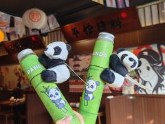 -合风谷(南下塘店)