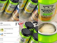 -大连凯丹广场