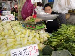 -细村农贸综合市场