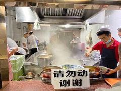 -清真白建强牛肉面(金雁花园店)