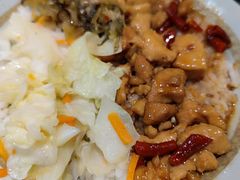 新宫保鸡丁饭-永和大王(宜山店)