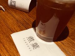 -煮叶(悠唐广场店)