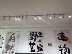 -十八字金·银饰·拼豆·开蚌DIY(魏公芳华里店)