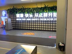 -三锐体育游泳中心