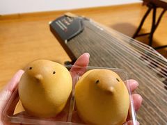 -好利来(高新枫叶广场店)