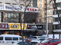 -黄寺蒸汽海鲜(黄寺大街店)