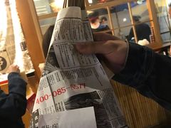 -乐乐姐超级土豆(中关村5号店)