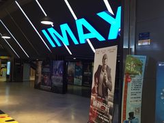 -SFC上影影城(成都科华IMAX店)