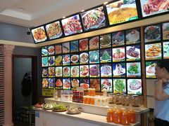 -阿吾丹的烤羊·新疆菜·抓饭·拌面(乌尔禾店)