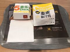 -麦当劳(普陀香溢花城店)
