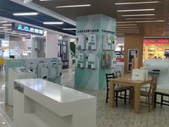 -苏宁易购(Suning Elec无锡五洲国际装饰城)
