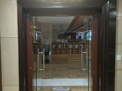 -碧中海汤泉汗蒸酒店