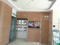 -卓尔美笑口腔·种植·矫正·儿童颜面管理(辽宁街店)