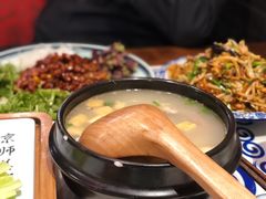 -京氣春饼(机场店)