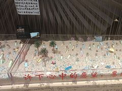 -蛙小侠(珠海华发商都店)