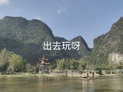 -靖西鹅泉风景区