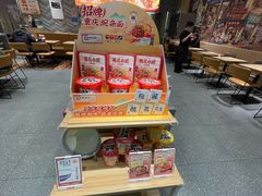 -遇见小面(站西路店)
