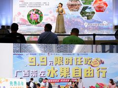 -南宁国际会展中心