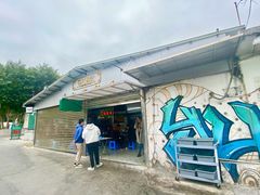 -渔记茶餐厅(渔村店)