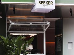 门面-SEEKER Espresso·咖啡