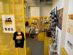 -问山MountQuest攀岩馆