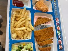 -蒙特利亲子乐园