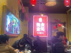 -富正毅三下锅·湘西韵味(天门山索道店)