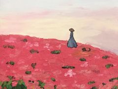 -阿妮亚少儿美术书法(望京店)
