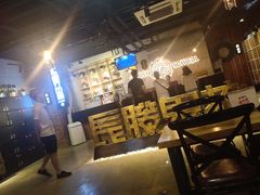 -长藤鬼校(千禧店)