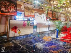 -79号渔船海鲜饭店(华强北店)