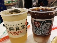 -东排食堂长沙小吃大排档(五一广场店)