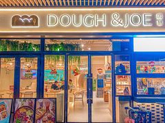 -Dough&Joe团憩(瑞虹天地月亮湾店)