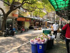 -溪岸路花鸟市场