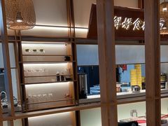 -三人行骨头王火锅(长寿店)