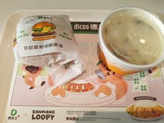 -德克士(哈西火车站店)