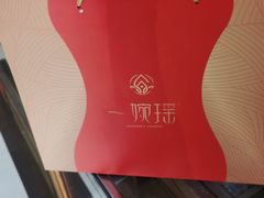 -老尹家海参·海参伴面(阿里山路店)