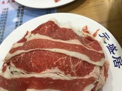 -元盛居(生态大街店)