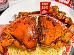 -聚味斋香辣蟹·蓝龙(塘沽总店)