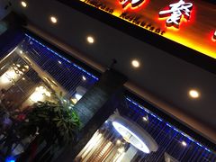 -印象江南(东栅店)