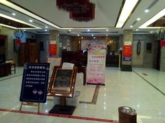 -清水洞汤泉(嘉陵江西路店)