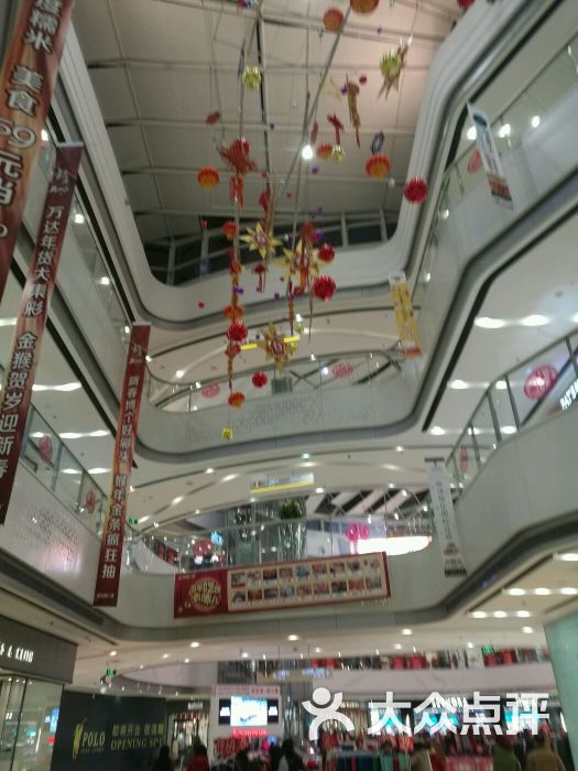 万达广场(任城店)--环境图片-济宁购物-大众点评网