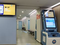 -上海市皮肤病医院(武夷路院区)