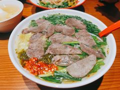 -大昌吉牛肉粉(林肯公寓店)