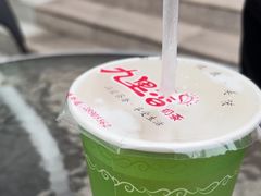 -九里香奶茶果汁(碧湖店)