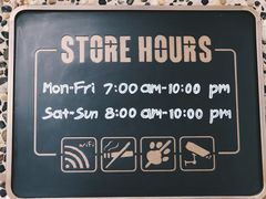 -星巴克臻选(思南公馆店)