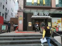 -MusicLife音乐(浦东校区)